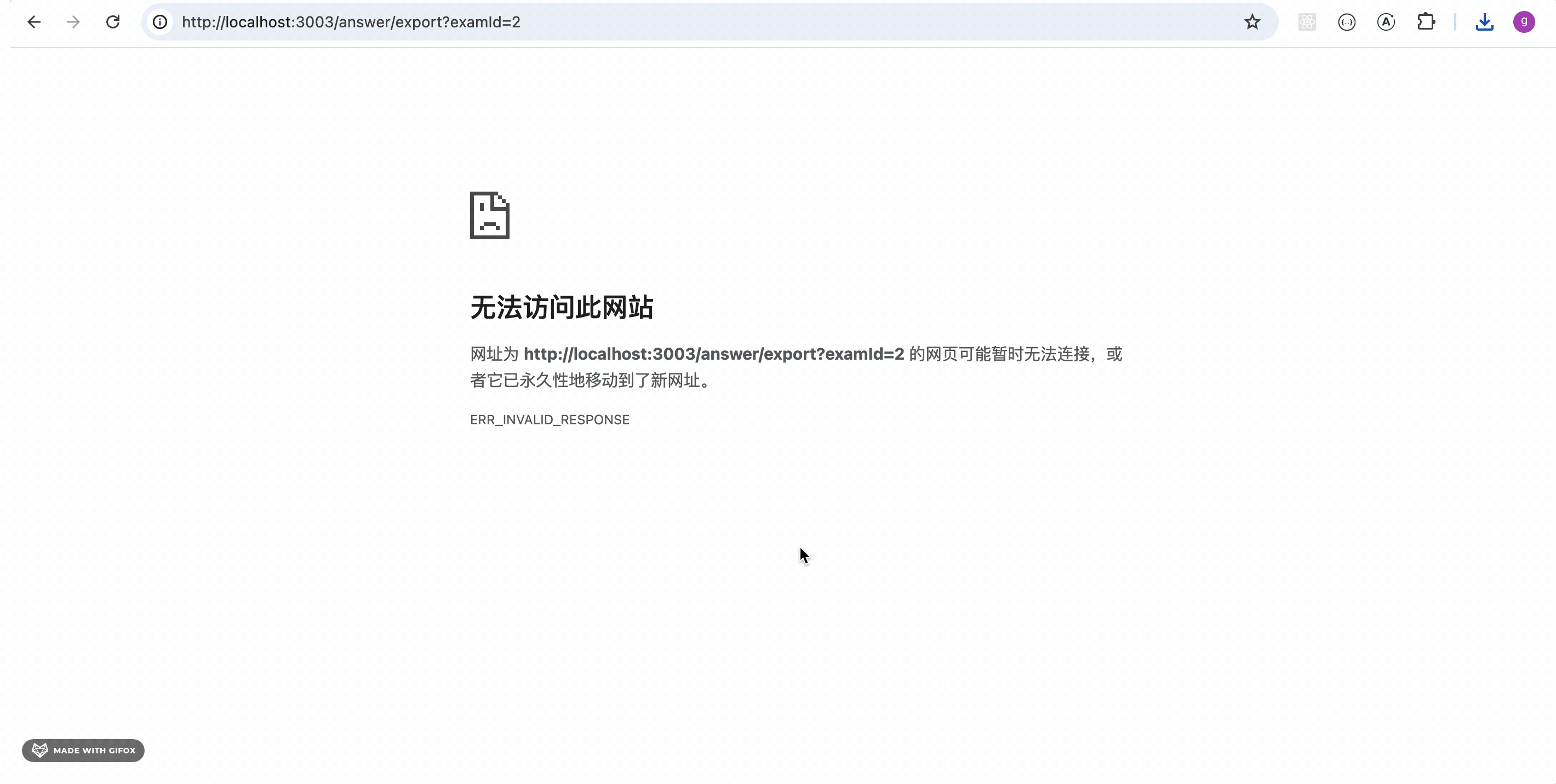 2024-08-27 09.50.27.gif